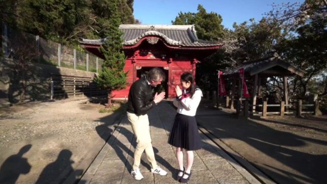 En même temps que Shiori quand guide, dépaysement