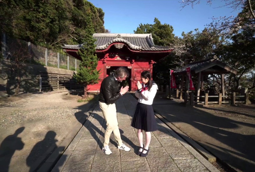 En même temps que Shiori quand guide, dépaysement